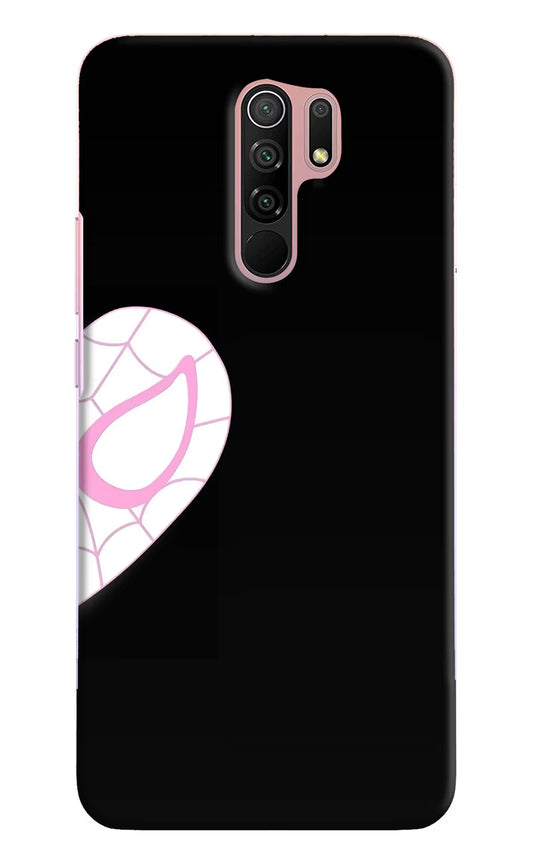 Gwen Mask Redmi 9 Prime/Poco M2/M2 reloaded Hard Case Back Cover by Casekaro