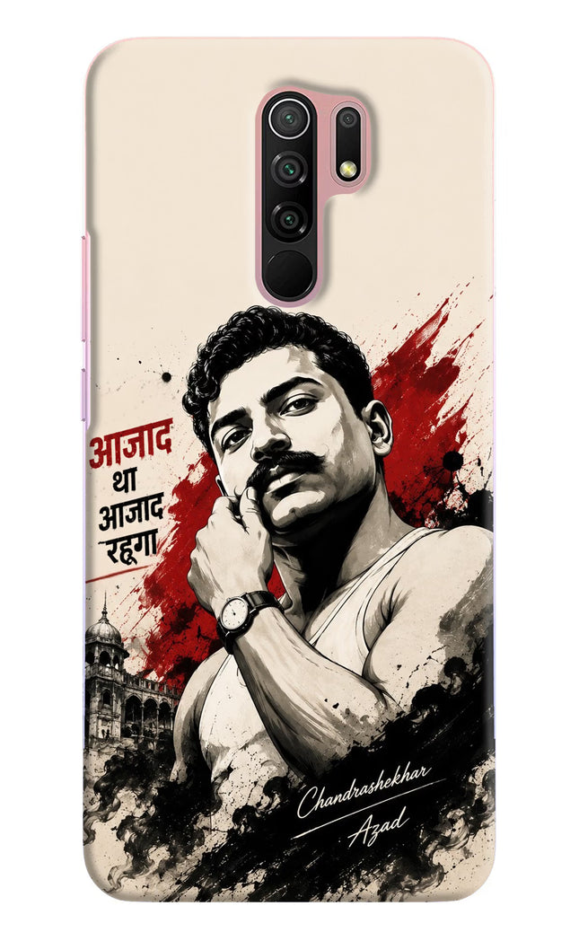 Chandrashekhar Azad Fearless Redmi 9 Prime/Poco M2/M2 reloaded Hard Case Back Cover by Casekaro