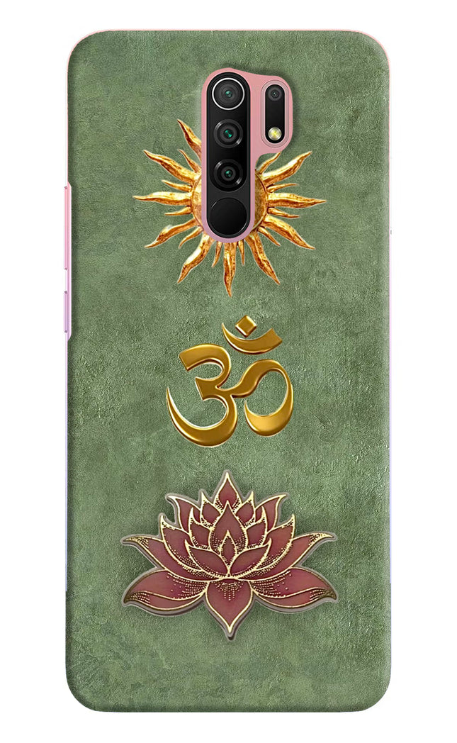 Om & Lotus Redmi 9 Prime/Poco M2/M2 reloaded Back Cover