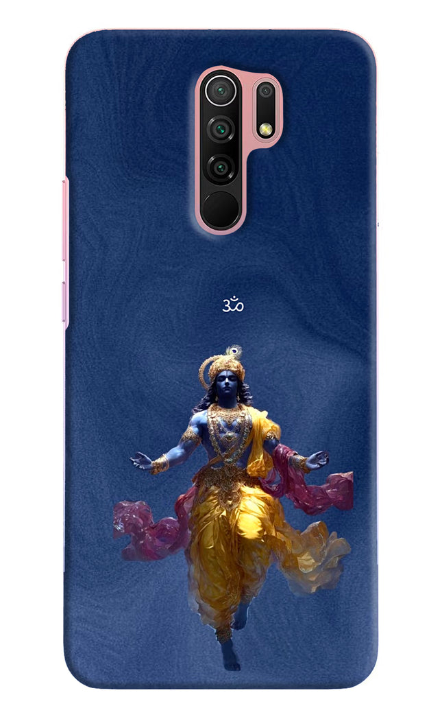 Cosmic Krishna Redmi 9 Prime/Poco M2/M2 reloaded Hard Case Back Cover by Casekaro