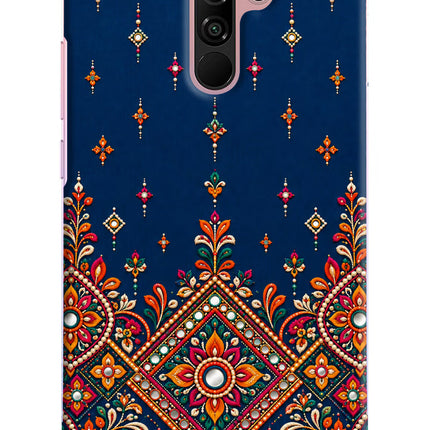 Neel Noor Redmi 9 Prime/Poco M2/M2 reloaded Back Cover