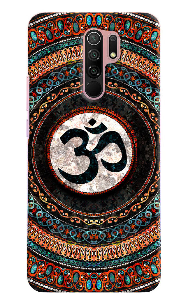 Om Culture Redmi 9 Prime/Poco M2/M2 reloaded Pop Case by Casekaro
