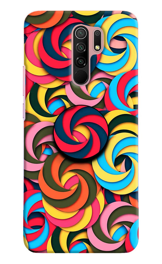 Spiral Pattern Redmi 9 Prime/Poco M2/M2 reloaded Pop Case by Casekaro