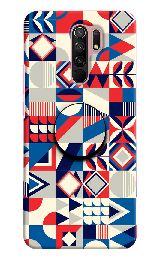 Colorful Pattern Redmi 9 Prime/Poco M2/M2 reloaded Pop Case by Casekaro