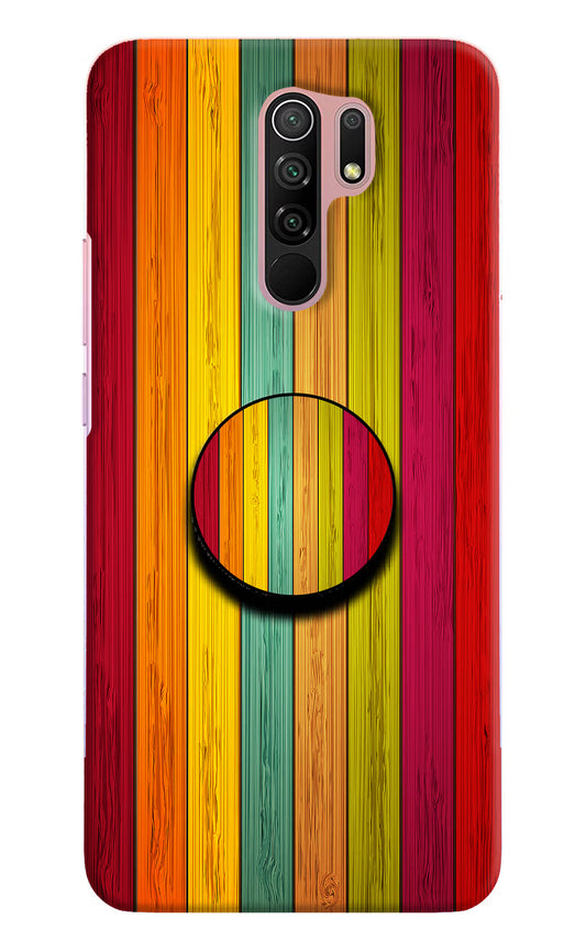 Multicolor Wooden Redmi 9 Prime/Poco M2/M2 reloaded Pop Case by Casekaro