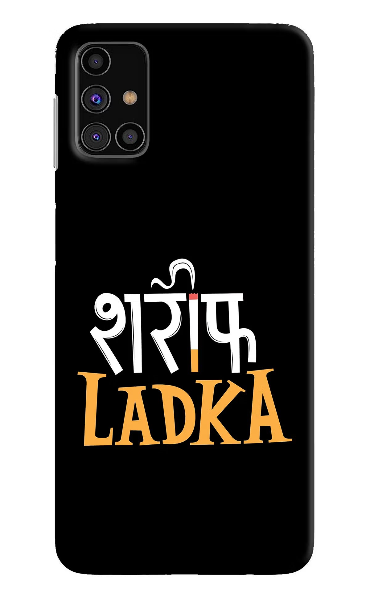 Shareef Ladka Samsung M31s Hard Case Back Cover by Casekaro