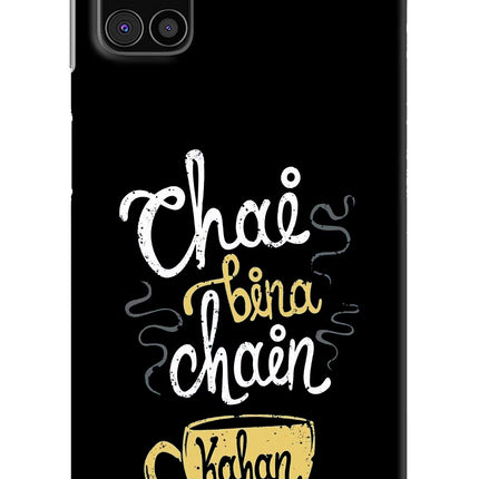 Chai Bina Chain Kaha Re Samsung M31s Hard Case Back Cover by Casekaro