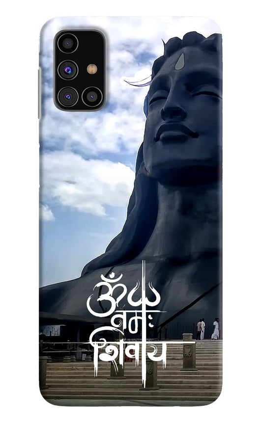 Om Namah Shivay Samsung M31s Hard Case Back Cover by Casekaro