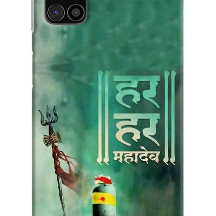 Har Har Mahadev Shivling Samsung M31s Hard Case Back Cover by Casekaro