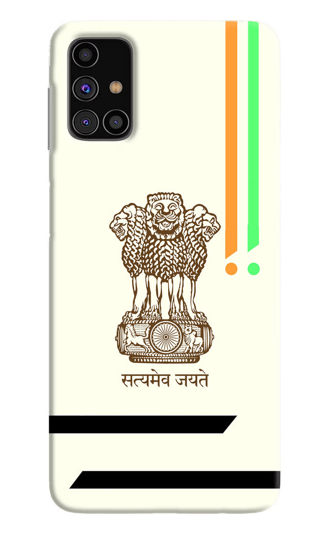Satyamev Jayate Brown Logo Samsung M31s Hard Case Back Cover by Casekaro