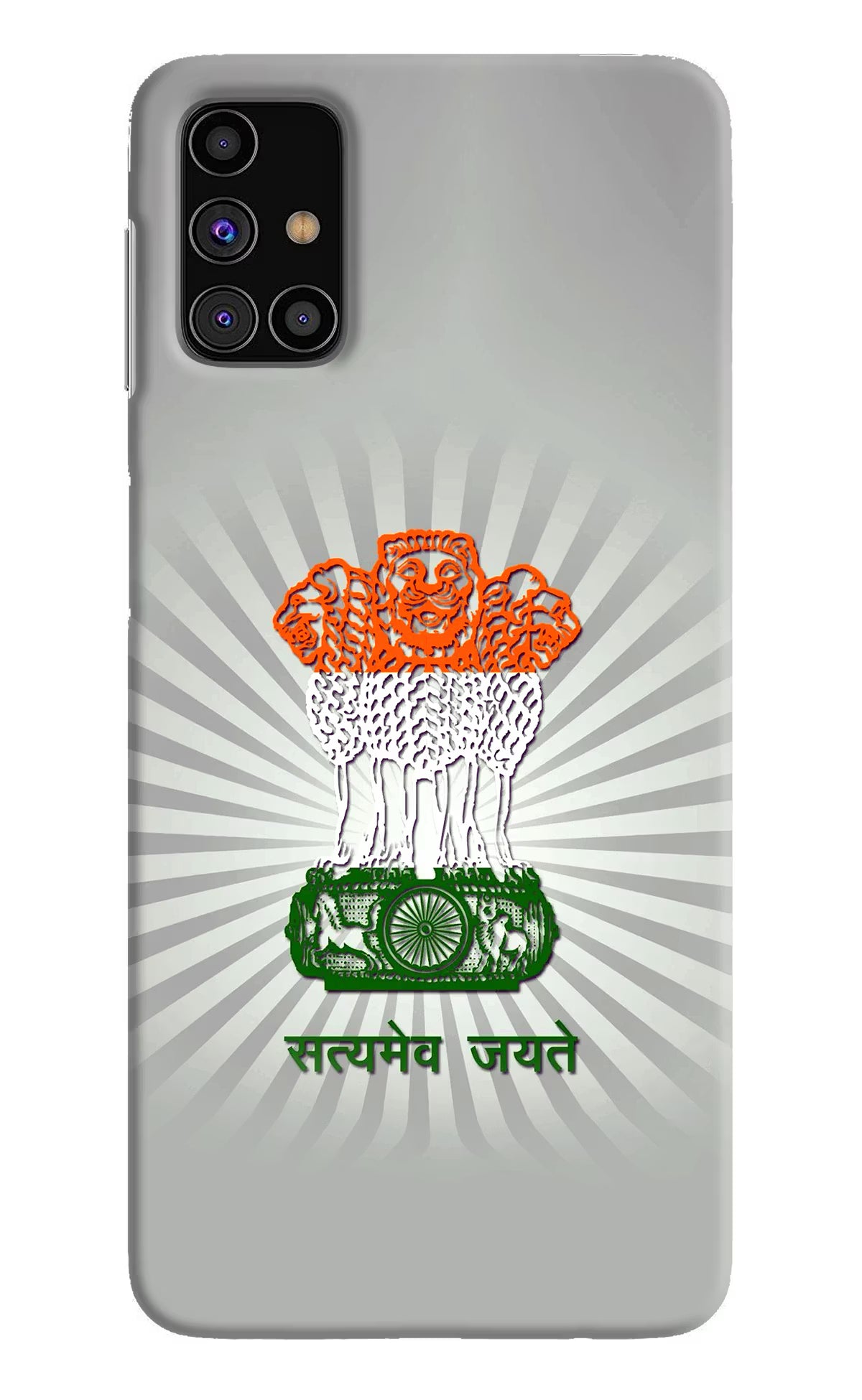 Satyamev Jayate Art Samsung M31s Hard Case Back Cover by Casekaro