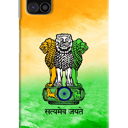 Satyamev Jayate Flag Samsung M31s Hard Case Back Cover by Casekaro