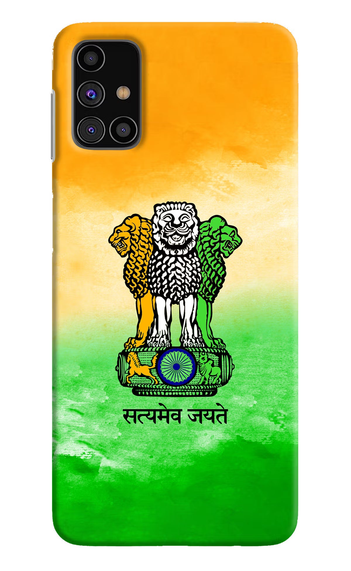 Satyamev Jayate Flag Samsung M31s Hard Case Back Cover by Casekaro