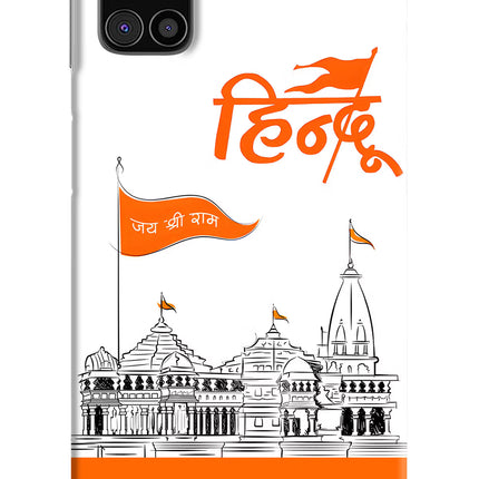 Jai Shree Ram Hindu Samsung M31s Hard Case Back Cover by Casekaro