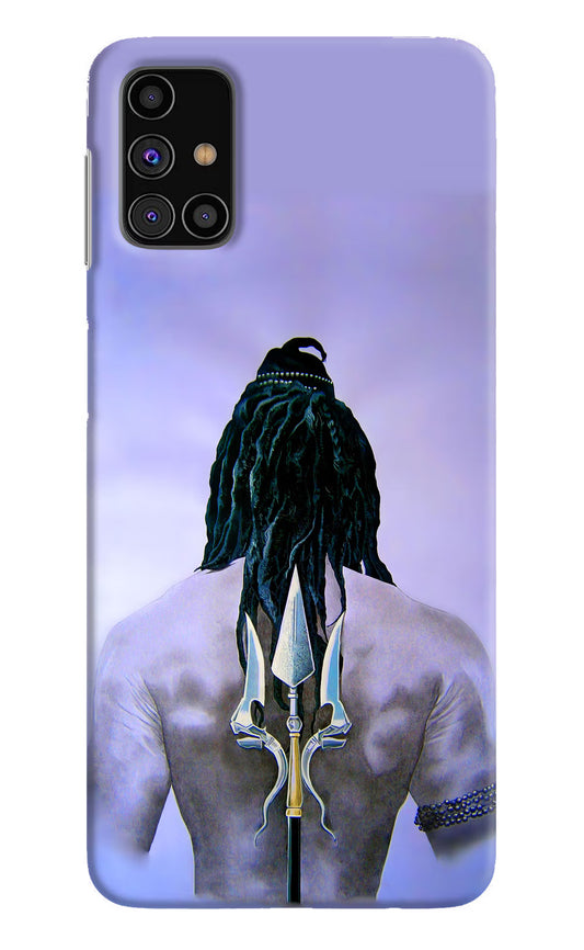 Shiva Samsung M31s Hard Case Back Cover by Casekaro
