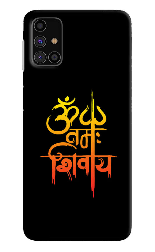 Om Namah Shivay Samsung M31s Hard Case Back Cover by Casekaro
