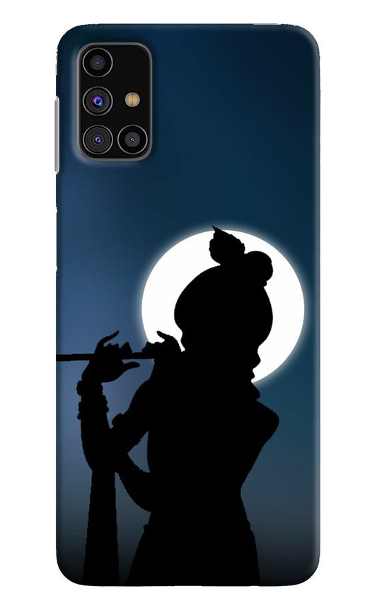 Shri Krishna Silhouette Samsung M31s Hard Case Back Cover by Casekaro