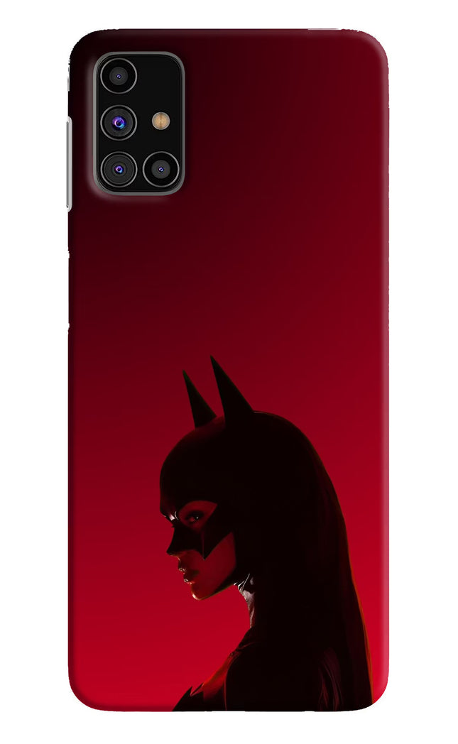 Night Thief Samsung M31s Hard Case Back Cover by Casekaro