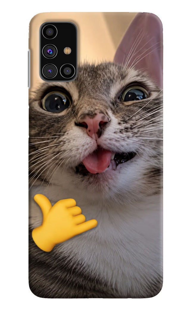 Silly Cat Call Samsung M31s Hard Case Back Cover by Casekaro