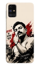 Chandrashekhar Azad Fearless Samsung M31s Hard Case Back Cover by Casekaro