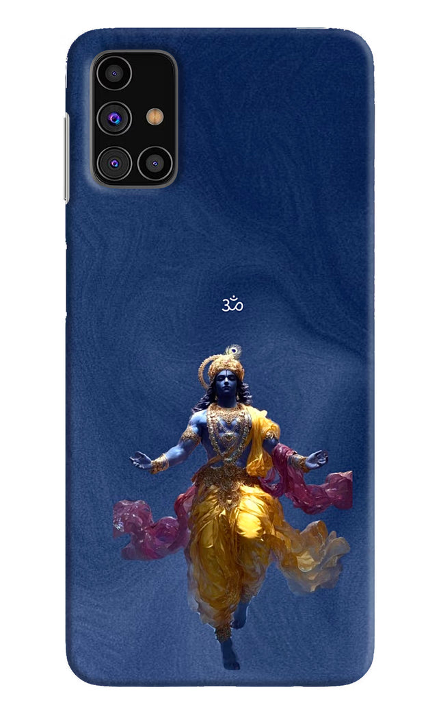 Cosmic Krishna Samsung M31s Hard Case Back Cover by Casekaro