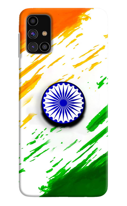 Indian Flag Ashoka Chakra Samsung M31s Pop Case by Casekaro