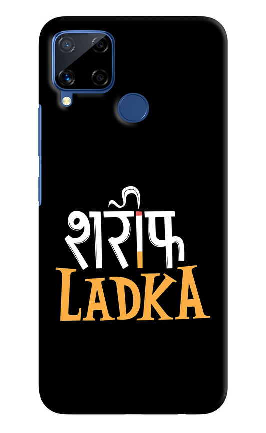 Shareef Ladka Realme C15 Hard Case Back Cover by Casekaro