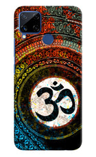 Om Cultural Realme C15 Hard Case Back Cover by Casekaro