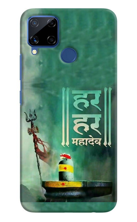 Har Har Mahadev Shivling Realme C15 Hard Case Back Cover by Casekaro