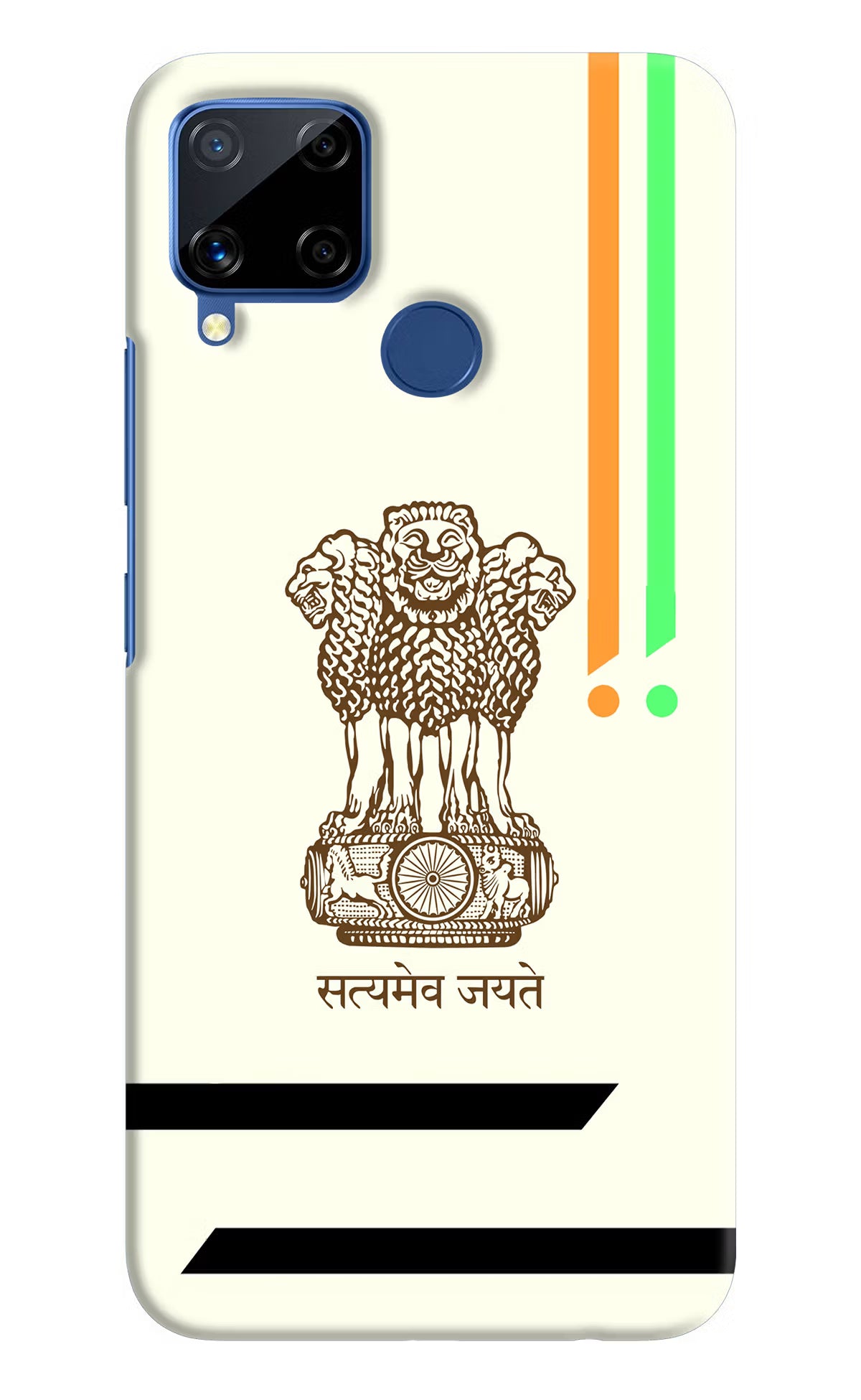 Satyamev Jayate Brown Logo Realme C15 Hard Case Back Cover by Casekaro