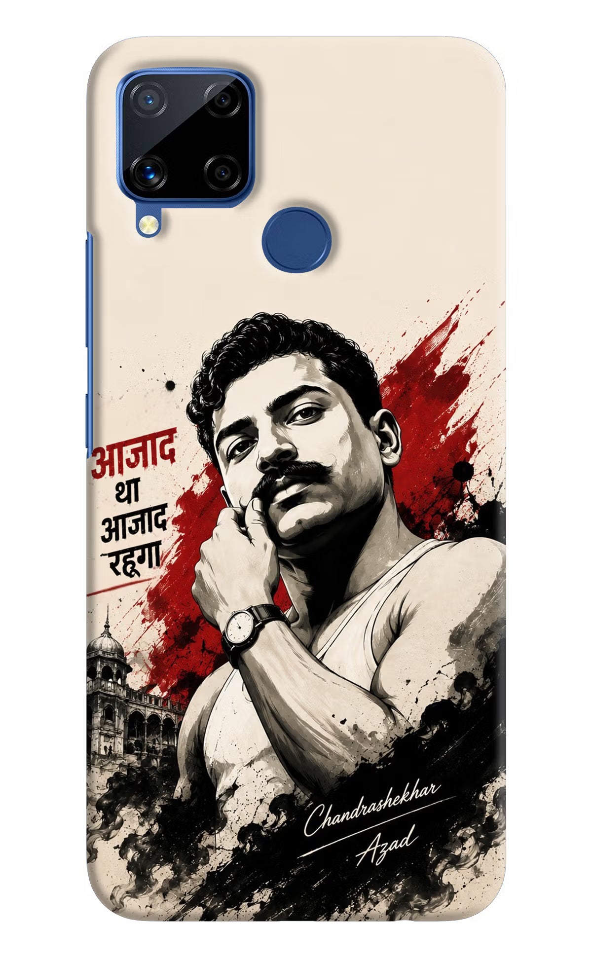 Dr. Ambedkar Visionary Realme C15 Back Cover