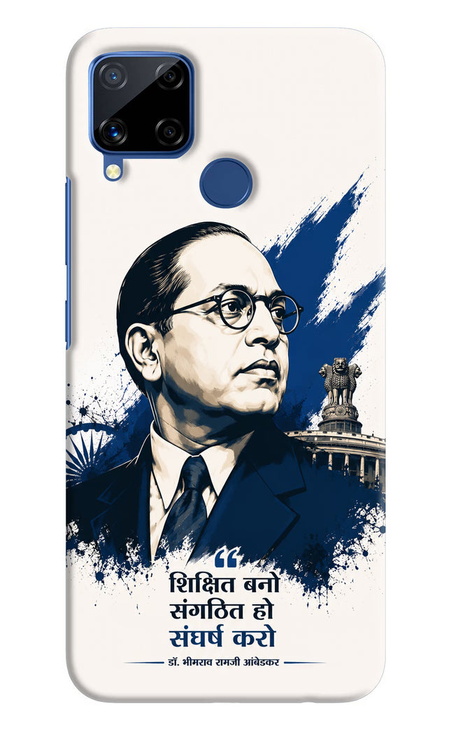 Dr. Ambedkar Visionary Realme C15 Hard Case Back Cover by Casekaro