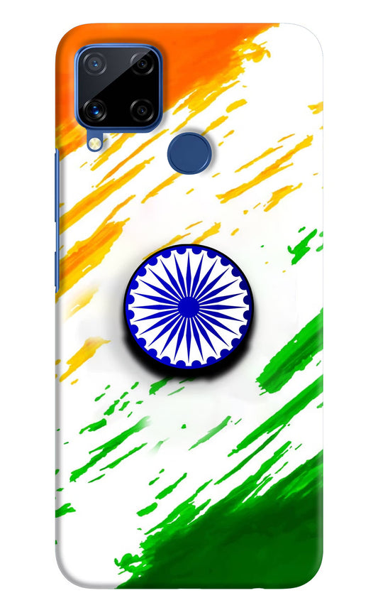 Indian Flag Ashoka Chakra Realme C15 Pop Case by Casekaro