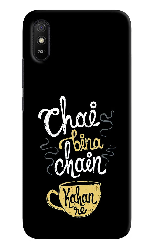Chai Bina Chain Kaha Re Redmi 9A/9i Hard Case Back Cover by Casekaro