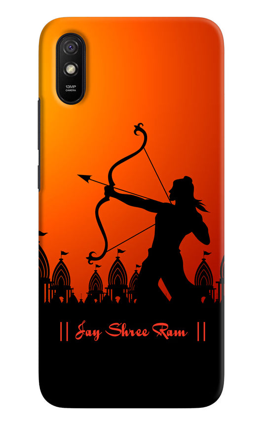Lord Ram - 4 Redmi 9A/9i Hard Case Back Cover by Casekaro