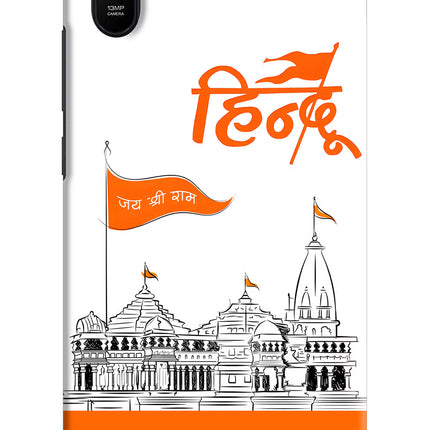 Jai Shree Ram Hindu Redmi 9A/9i Hard Case Back Cover by Casekaro