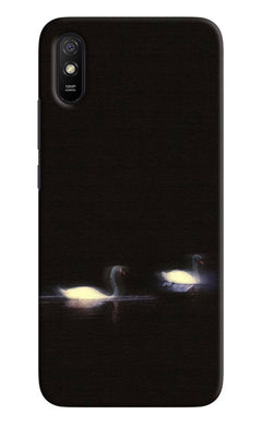 Hard