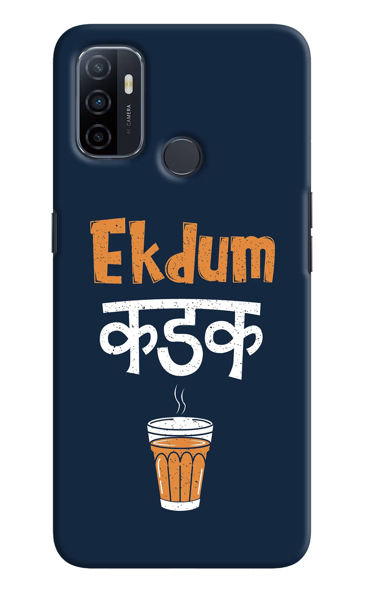 Ekdum Kadak Chai Oppo A53 2020 Hard Case Back Cover by Casekaro