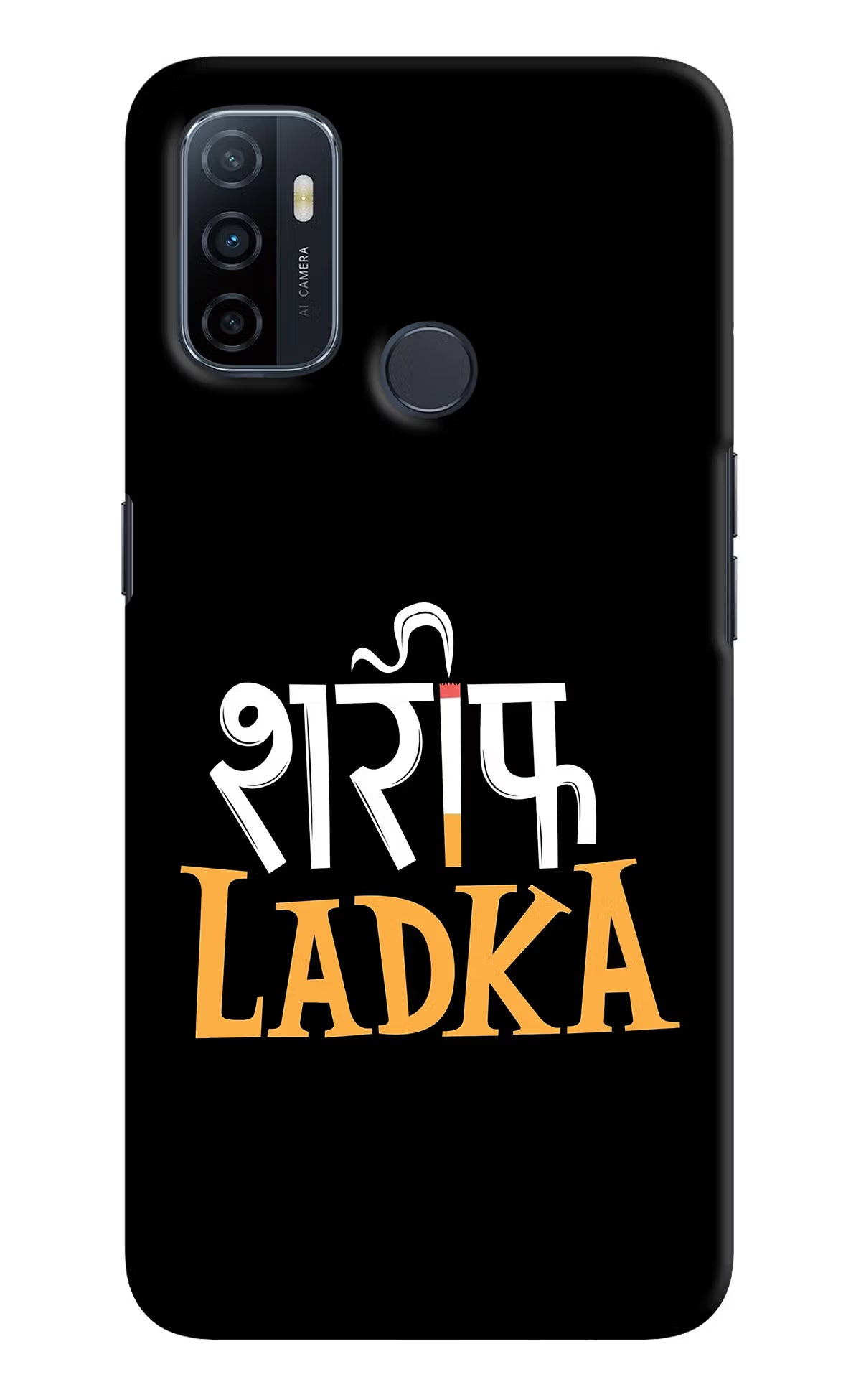 Shareef Ladka Oppo A53 2020 Hard Case Back Cover by Casekaro