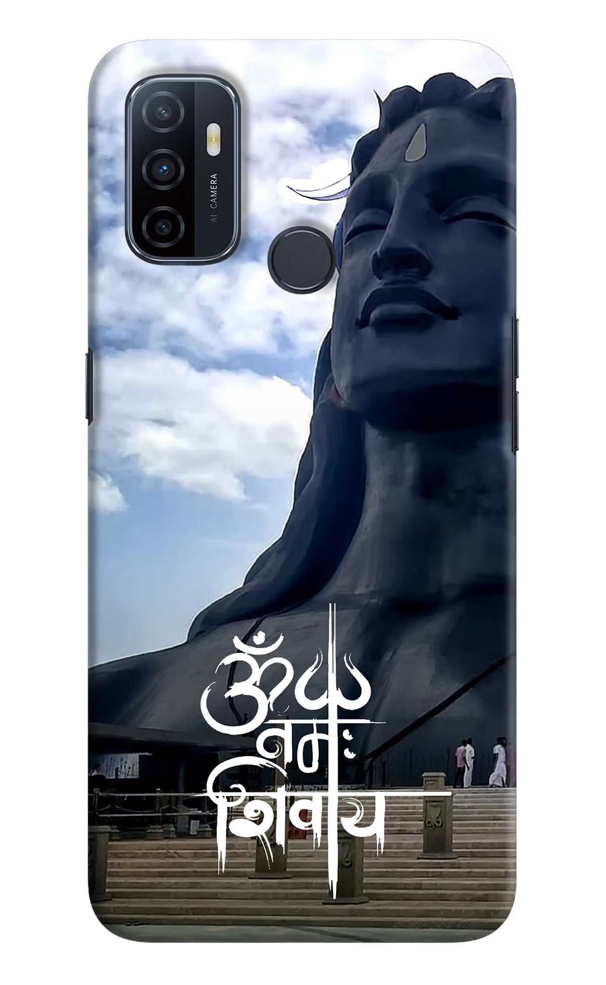 Om Namah Shivay Oppo A53 2020 Hard Case Back Cover by Casekaro