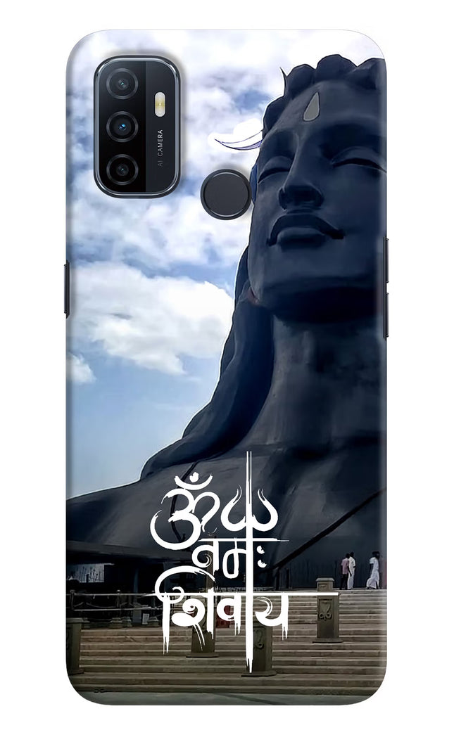Om Namah Shivay Oppo A53 2020 Hard Case Back Cover by Casekaro