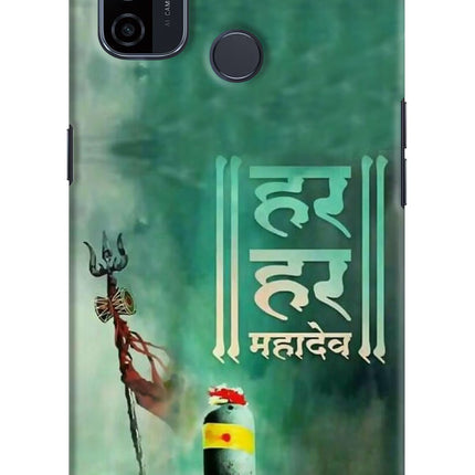 Har Har Mahadev Shivling Oppo A53 2020 Hard Case Back Cover by Casekaro