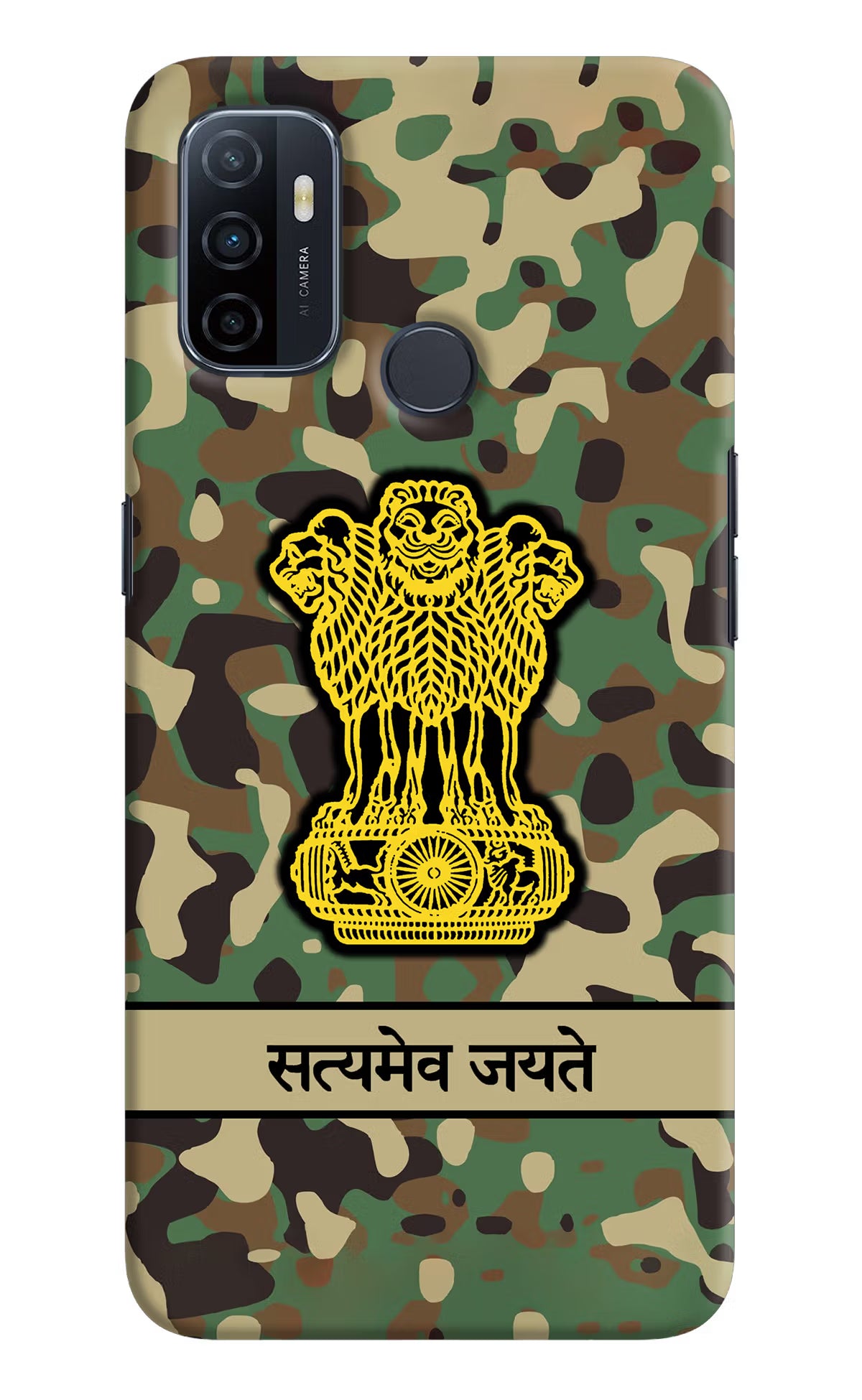 Satyamev Jayate Army Oppo A53 2020 Hard Case Back Cover by Casekaro