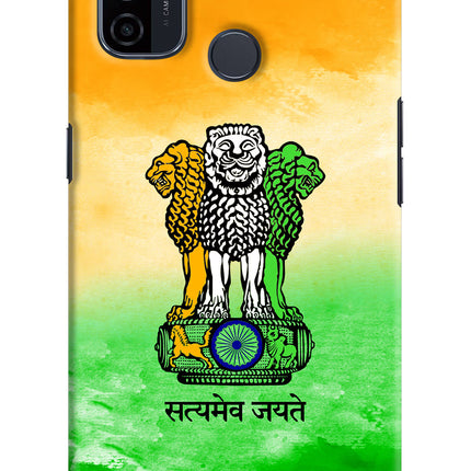 Satyamev Jayate Flag Oppo A53 2020 Hard Case Back Cover by Casekaro