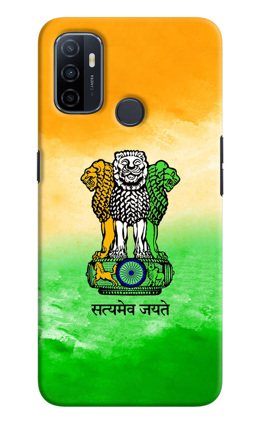 Satyamev Jayate Flag Oppo A53 2020 Hard Case Back Cover by Casekaro