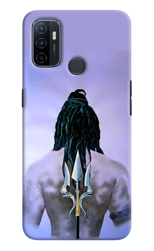 Shiva Oppo A53 2020 Hard Case Back Cover by Casekaro