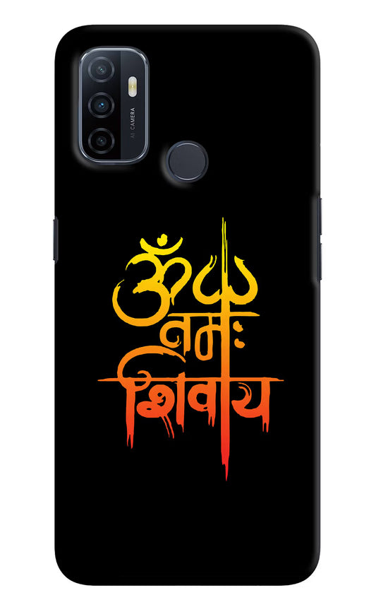 Om Namah Shivay Oppo A53 2020 Hard Case Back Cover by Casekaro