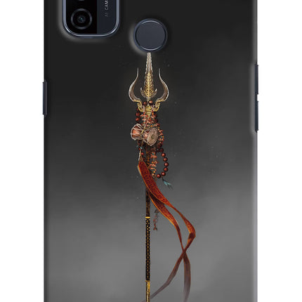 Shiv Trishul Oppo A53 2020 Hard Case Back Cover by Casekaro
