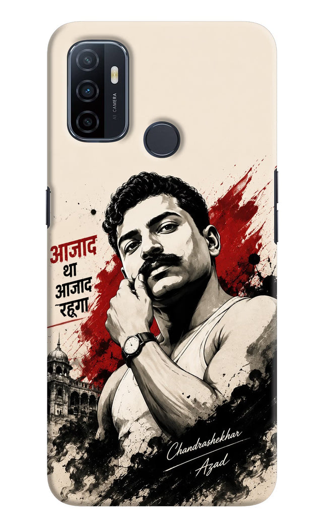 Dr. Ambedkar Visionary Oppo A53 2020 Back Cover
