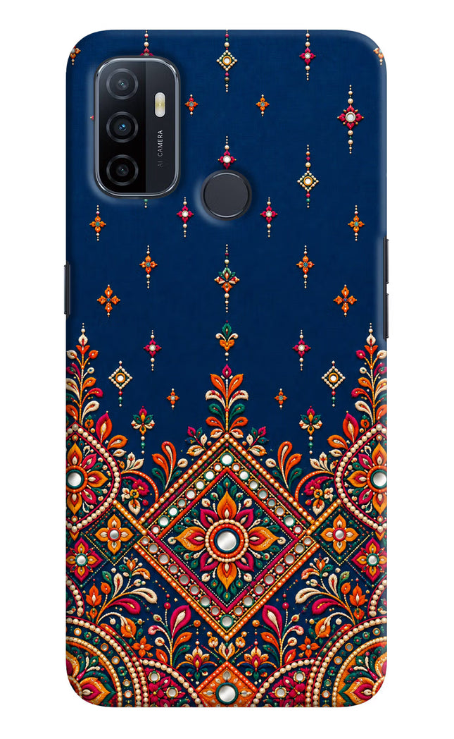 Neel Noor Oppo A53 2020 Hard Case Back Cover by Casekaro